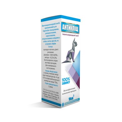Антикліщ вушні краплі (10 мл) (Круг) в Ветпрепарати для очей і вух.