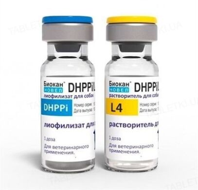 Біокан Новел DHPPi+L4 (Bioveta) в Вакцини.