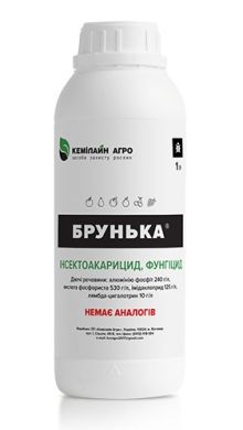Брунька, РР, 5 л (КЕМІЛАЙН АГРО) в Инсектициды.