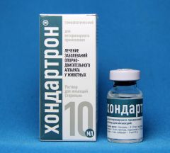 Хондартрон 10 мл () в Настоянки, відвари, екстракти, гомеопатія  .