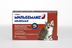 Мільбемакс №10табл.(кошенята)блістер  () в Антигельмінтики.