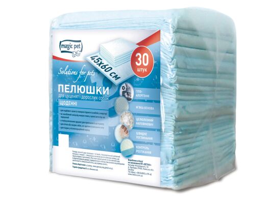 Пеленки ежедневные 45*60см, 28г/3г (360шт) () в Расходные материалы.