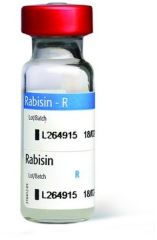 Рабизин 1 доза (Merial) в Вакцины.