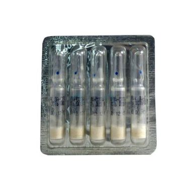 Вакцина Ла-Сота 100 доз 5 ампул Вакцина Ла-Сота 100 доз 5 ампул () в Вакцины.