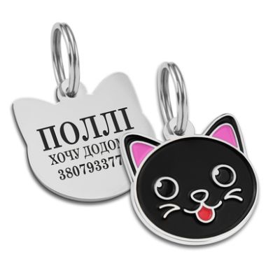 Эмалированный Адресник BronzeDog Котик Черный Размер S (Bronzedog) в Амуниция для собак.