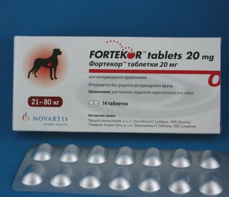 Фортекор 5 мг 14 таб () в Кардиологические ветпрепараты.
