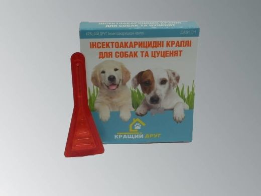 Лучший Друг инсектоакарицидные капли для собак и щенков 5 х 1,5 мл Лучший Друг инсектоакарицидные капли для собак и щенков 5 х 1,5 мл () в Капли на холку (spot-on).