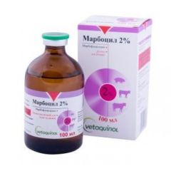 Марбоцил 2% 100 мл (Vetoquinol) в Антимікробні препарати (Антибіотики).