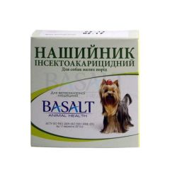 Нашийник інсектоакарицидний для собак невеликих порід з амітразом, 35 см Базальт (Базальт) в Нашийники.