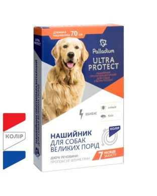 Ошейник Palladium серии Ultra Protect для соб. 70 см красный (пропоксур + флуметрин) Ошейник Palladium серии Ultra Protect для соб. 70 см красный (пропоксур + флуметрин) (Palladium) в Ошейники.