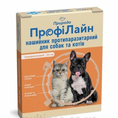 Нашийник 'Профілайн' антиблошиний д / собак і кішок (помаранчевий), 35 см (Природа) в Нашийники.