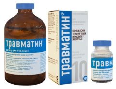 Травматин 100 мл (Хелвет) в Настоянки, відвари, екстракти, гомеопатія  .