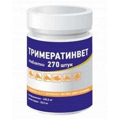 Тримератинвет 270 таб () в Антимикробные препараты (Антибиотики).