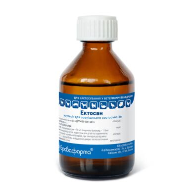 Эктосан 50мл (Бровафарма) в Капли на холку (spot-on).