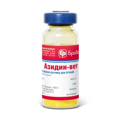 Азидин-вет 0,24г (Бровафарма) в Антипротозойные.