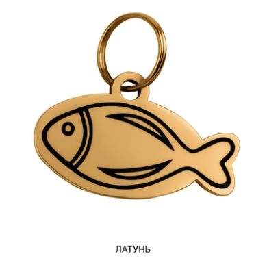 Адреснік для Котов BronzeDog з Латуні Тип 5 Розмір S  (Bronzedog) в амуніція для собак.