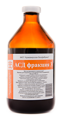 АСД-3 (100 мл) Армавір (Армавір) в Настоянки, відвари, екстракти, гомеопатія  .