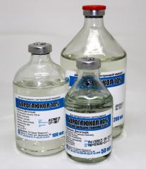 Бороглюкол 10% 100 мл (кальция глюконат 10%) (Фарматон) в Витамины и пищевые добавки.