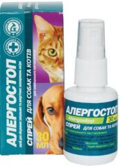 Алергостоп спрей для собак и кошек 30 мл () в Противовоспалительные ветпрепараты.