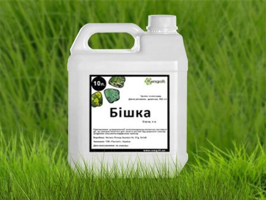 Бишка (аналог Би-52) (RANGOLI) в Инсектициды.