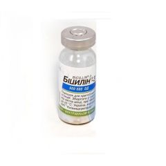 Біцилін-3, 600 000 ОД () в Антимікробні препарати (Антибіотики).