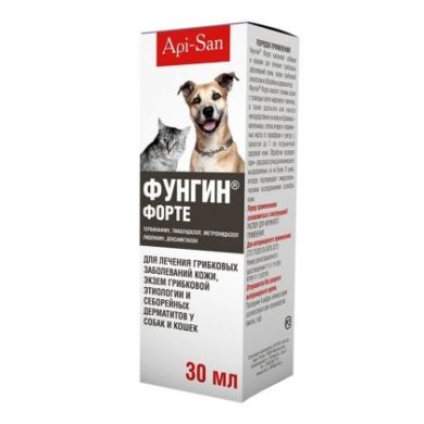 Фунгин Форте спрей 30 мл для лечения лишая и других грибковых заболеваний (АПИ-САН) в Спреи, мази, гели, масла.