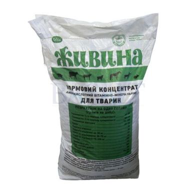 Кормовий концентрат Живина АВМКК для тварин 25 кг  () в Регулятори обміну речовин.