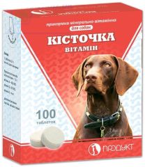 Косточка Витамин для собак, 100 табл., Продукт (Продукт) в Витамины и пищевые добавки.