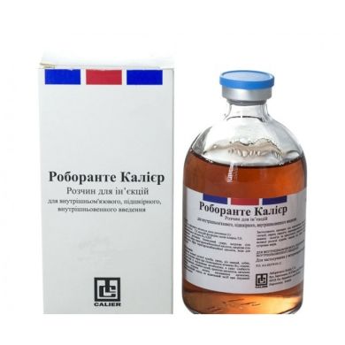 Роборанте 100 мл (аналог катозалу) (Laboratorios Calier (Іспанія)) в Вітаміни та харчові добавки.