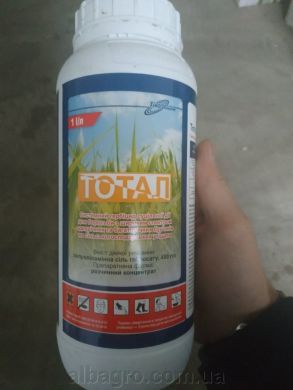 Тотал (аналог Раундап), 1л Тотал (аналог Раундап), 1л (Хімагромаркетинг) в Гербіциди.