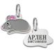 Эмалированный Адресник BronzeDog Мышка Серый Размер S (Bronzedog) в Амуниция для собак.