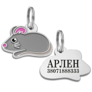 Эмалированный Адресник BronzeDog Мышка Серый Размер S (Bronzedog) в Амуниция для собак.