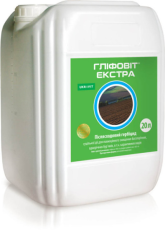 Глифовит Экстра, РК (аналог Раундап Макс) (UKRAVIT) в Гербициды.