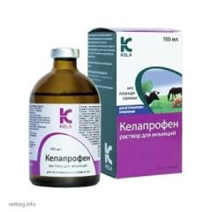 Келапрофен (100мл) (Kela) в Протизапальні ветпрепарати.