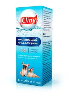 Клини лосьон очищающий для ушей универсальный, 50 мл, Экопром (Экопром) в Средства гигиены.