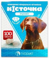 Косточка Иммуновит для собак, 100 табл., Продукт (Продукт) в Витамины и пищевые добавки.
