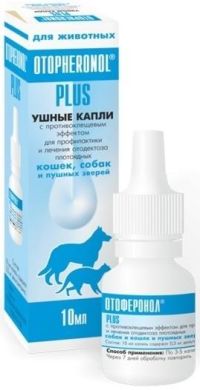Отоферонол плюс 10 мл (ТопВет) в Ветпрепараты для глаз и ушей.
