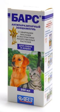 Шампунь Барс для собак и кошек 250 мл (АВЗ) в Шампуни.