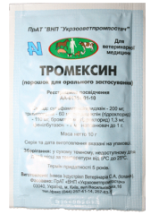 Тромексин 10 г (Укрзооветпромпостач) в Антимікробні препарати (Антибіотики).