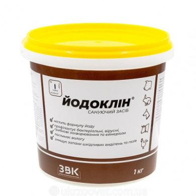 Йодоклін 1 кг () в Антисептики і дезінфектанти.
