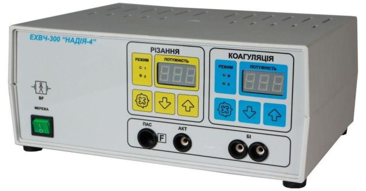 Апарат високочастотний електрохiрургiчний ЕХВЧ-120РХ 3,5 МГц "Надія-4" () в Електрокоагулятори.
