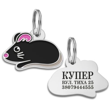 Эмалированный Адресник BronzeDog Мышка Черный Размер S (Bronzedog) в Амуниция для собак.