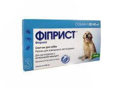 Фіприст спот-он інсектоакарицидні краплі для собак 20-40 кг, 268 мг/2,68 мл, 3 піпетки (KRKA) в Краплі на холку (spot-on).