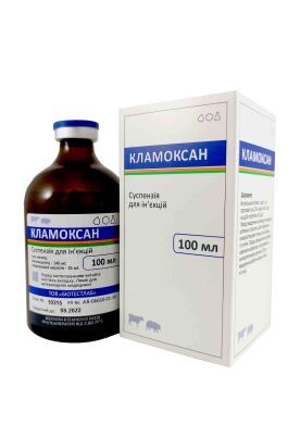 Кламоксан (100мл) Кламоксан (100мл) (БиоТестЛаб) в Антимикробные препараты (Антибиотики).