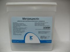 Метрициклин табл. (Kela) в Антимикробные препараты (Антибиотики).