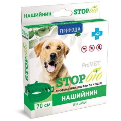 Нашийник а/б СТОП БІО ProVET д/собак 70см (Природа) в Нашийники.