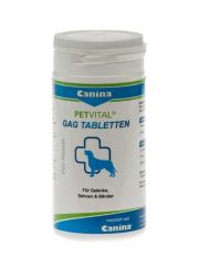 Петвіталь ГАГ в таблетках для зв'язок і суглобів Petvital GAG Tablets  (Canina) в Вітаміни та харчові добавки.